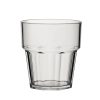 Utopia Bogart Stacking Tumblers 250ml Pack of 24 (FU619)