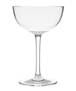 Olympia Kristallon Cocktail Glasses 250ml Pack of 12 (DM271)