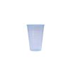 Tall Blue Water Cooler Cups 200ml Pack of 2000 (FU697)