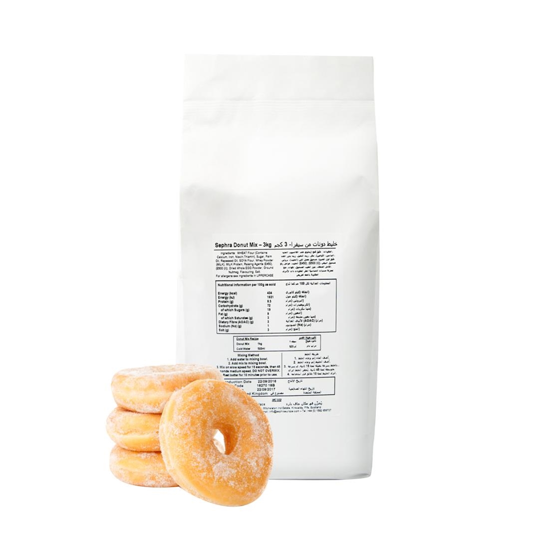 Sephra Donut Mix 3kg Pack of 4 (HU129)
