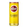 Cocio Classic Chocolate Milk Cans 250ml Pack of 12 (KA199)