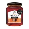 Rowse Manuka Honey 100- MGO 225g (KA289)