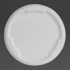 Fiesta Compostable Bagasse Lids for 400-500ml Bowl Bases Pack of 50 (HW025)