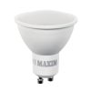 Status Maxim LED GU10 Pearl Cool White 5W Pack of 10 (HC647)