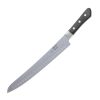 Mac Professional Sujihiki Slicer Knife with Dimple 27cm (HW811)