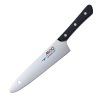 Mac Original Utility Knife 19-5cm (HW831)