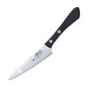 Mac Original Paring Knife 10-5cm (HW834)