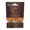 Cambrook Caramelised Sesame Peanuts Snack Pack 45g Pack of 12 (KA480)