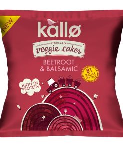 Kallo Beetroot and Balsamic Veggie Cake Snack Bags 22g Pack of 12 (KA517)