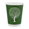 Vegware Green Tree Double Wall Hot Cups 8oz 79-Series Pack of 500 (HX486)