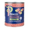 Princes Solid Pack Rhubarb 2-82kg (HW349)