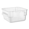 Hygiplas Polycarbonate Square Storage Container 1-5Ltr (HY400)