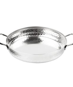 Olympia Table Presentation Handled Dish Stainless Steel Hammered 180mm (HY112)