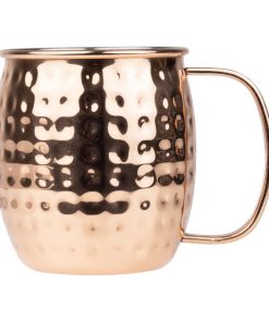 Olympia Barware Hammered Stainless Steel Copper Coated Mugs 440ml (HY114)