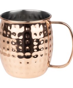 Olympia Barware Hammered Stainless Steel Copper Coated Mugs 440ml (HY114)