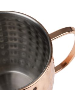 Olympia Barware Hammered Stainless Steel Copper Coated Mugs 440ml (HY114)