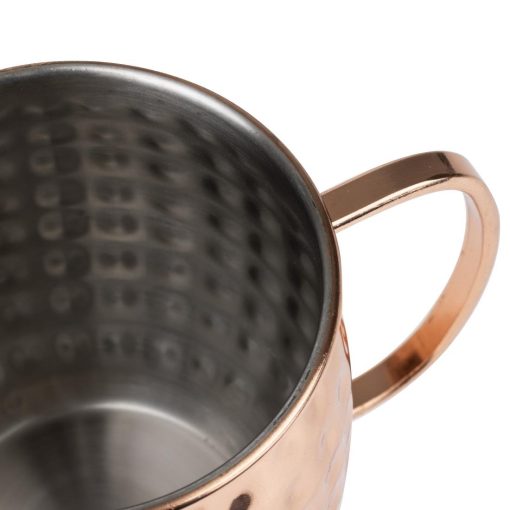 Olympia Barware Hammered Stainless Steel Copper Coated Mugs 440ml (HY114)