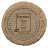 Hotel Complimentary Ecological Pleated Soap 15g 100 pack (CU217)
