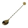 Beaumont Gold Plated Cocktail Spoon With Masher (DZ796)