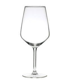 Royal Leerdam Carre Grandi Vini Glasses 530ml-18-75oz 6 Pack (FF084)