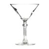 Libbey Retro Cocktail Glasses 190ml-6-5oz 36 Pack (FM033)