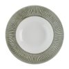 Churchill Bamboo Ceramic Spinwash Alpine Wide Rim Bowls 280mm 12 pack (HR433)