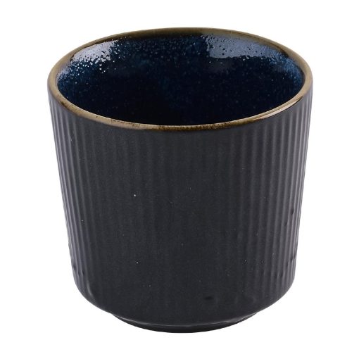 Churchill Tokyo Blue Unhandled Cups 236ml 12 Pack (HR454)