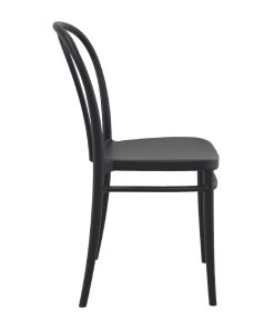 Victor Side Chair Black 2 Pack (HS801)