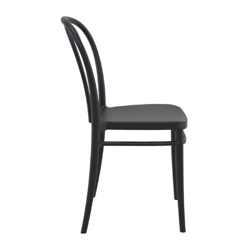 Victor Side Chair Black 2 Pack (HS801)