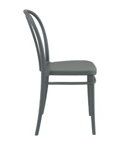 Victor Side Chair Dark Grey 2 Pack (HS802)