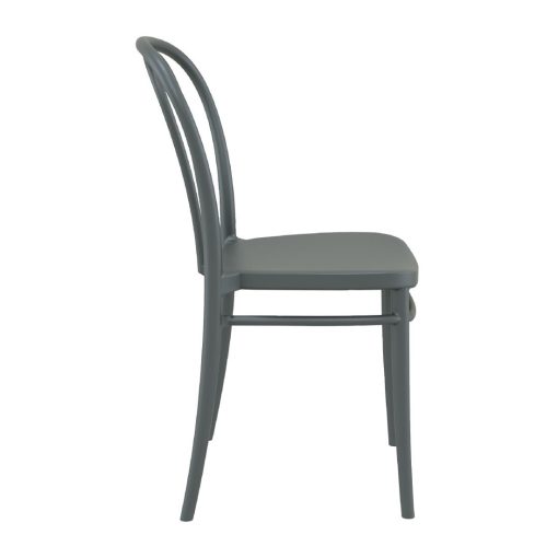 Victor Side Chair Dark Grey 2 Pack (HS802)