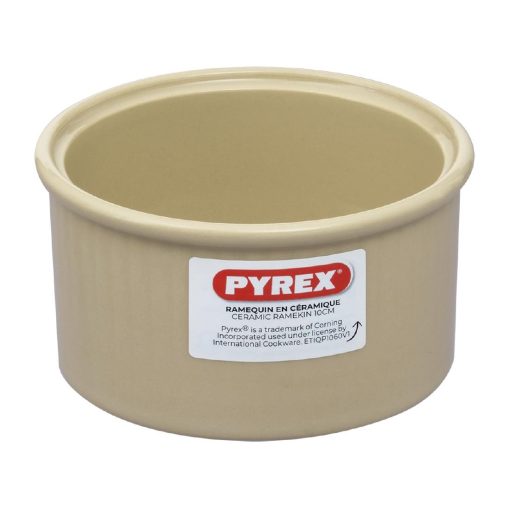 Pyrex Ramekin 100mm (HY007)