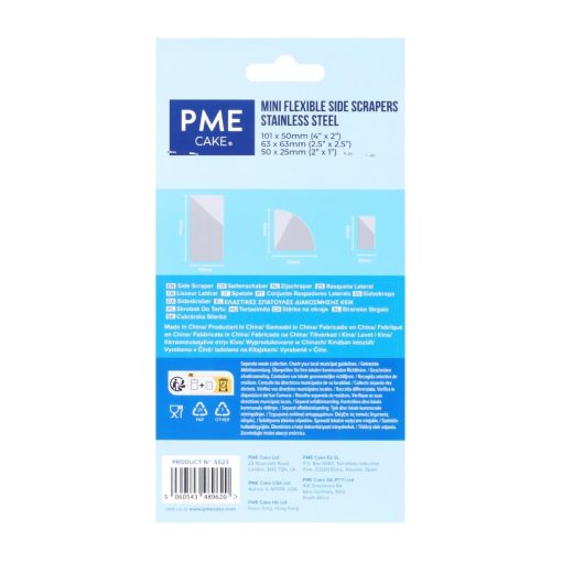PME Mini Flexible Icing Side Scrapers 3 Pack (HZ038)