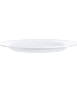Arcoroc Intensity White Plates 205mm 24 pack (HZ454)
