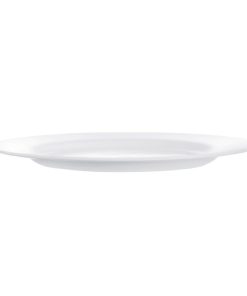 Arcoroc Intensity White Plates 255mm 12 pack (HZ456)