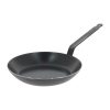 De Buyer Outdoor Blue Steel Round Pan 28cm (HZ500)