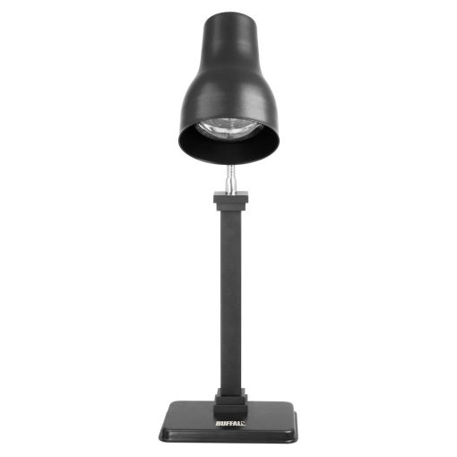 Buffalo Heat Lamp Carving Station Matt Black 250W (JA866)