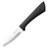 Nisbets Essentials Paring Knife Black 9cm (JA907)