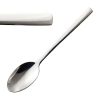 Churchill Linear Cutlery Teaspoons 12 Pack (JC520)