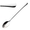 Churchill Tanner Cutlery Latte Spoons 12 Pack (JC523)