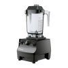Vitamix Drinks Machine Advance Blender Black (JD003)