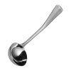 Sola Hollands Glad Soup Spoon Pack of 12 (FF825)