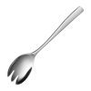 Sola Lotus Salad Fork Pack of 12 (FF888)