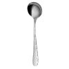 Sola Lima Soup Spoon Pack of 12 (FZ074)