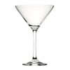Utopia Thames Martini Glasses 260ml 6 Pack (DX927)