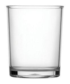 Utopia President Glasses 230ml 36 Pack (FH137)