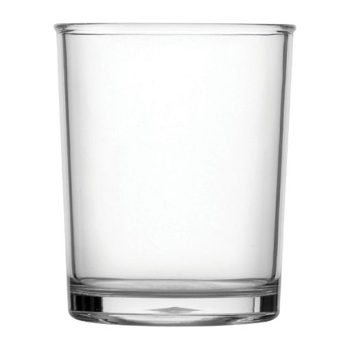 Utopia President Glasses 230ml 36 Pack (FH137)