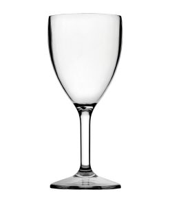 Utopia Diamond Wine Glasses 270ml 12 Pack (FH148)