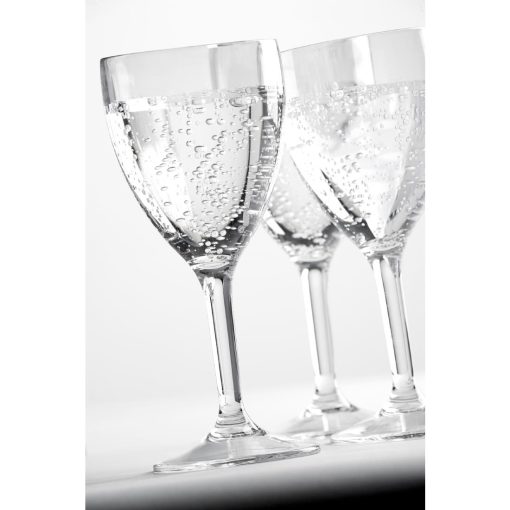 Utopia Diamond Wine Glasses 270ml 12 Pack (FH148)