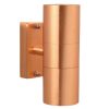 Nordlux Tin Double Outdoor Wall Light Copper (JE847)